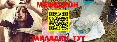 дживик Бузулук