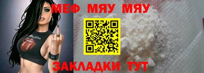 дживик Бузулук