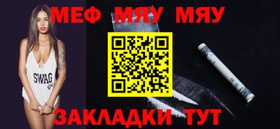 героин Бугуруслан