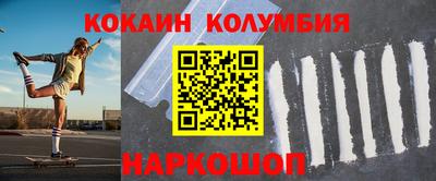 дживик Бузулук