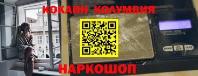 героин Бугуруслан