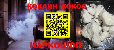 дживик Бузулук