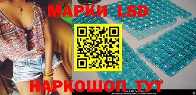 дживик Бузулук