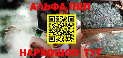 дживик Бузулук