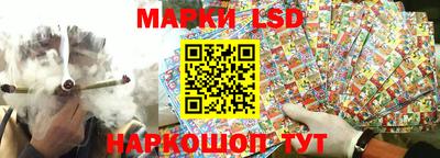 дживик Бузулук