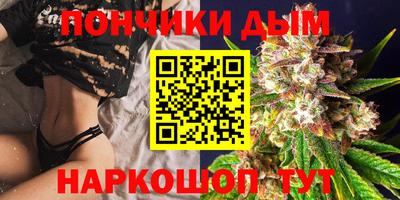 дживик Бузулук