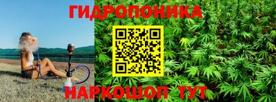 героин Бугуруслан