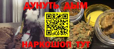 дживик Бузулук
