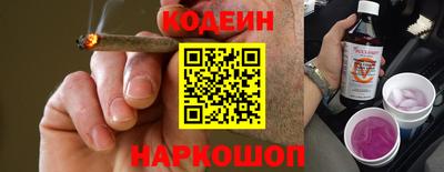 героин Бугуруслан