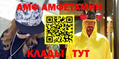 дживик Бузулук