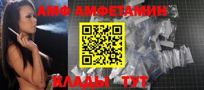 индика Будённовск