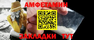 индика Будённовск