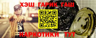 дживик Бузулук