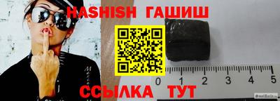 дживик Бузулук