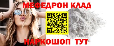 индика Будённовск