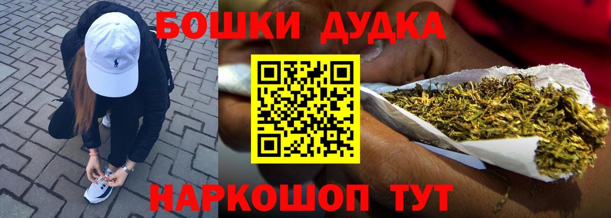 Каннабис VHQ Свободный